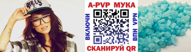 Alfa_PVP СК КРИС  Купить  Бобров 