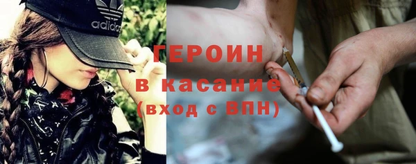 jwh Касимов