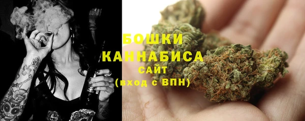 таблы Карпинск