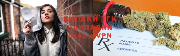 jwh Касимов