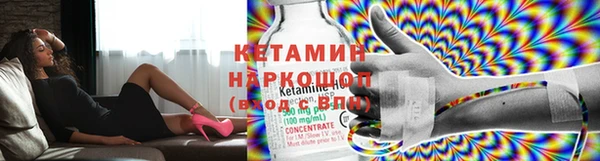 jwh Касимов
