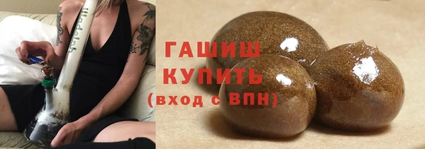 jwh Касимов