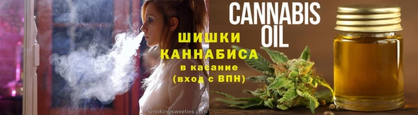 таблы Карпинск