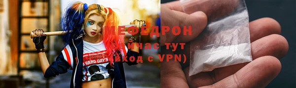 jwh Касимов