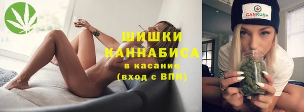 таблы Карпинск