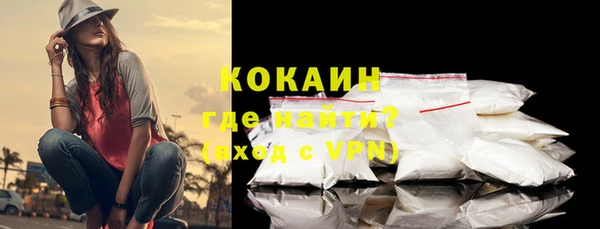 jwh Касимов