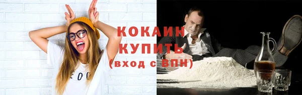 jwh Касимов