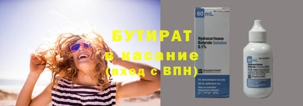 jwh Касимов