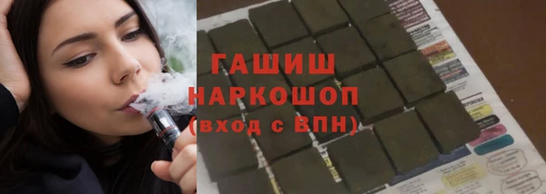 jwh Касимов