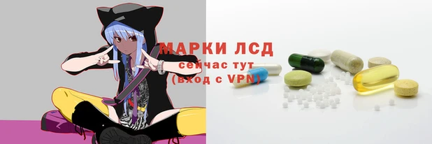 таблы Карпинск