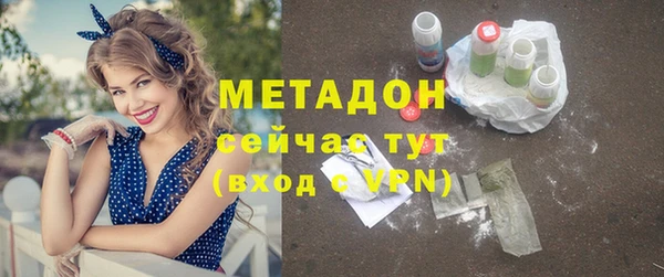 jwh Касимов