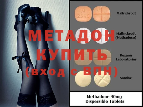 jwh Касимов