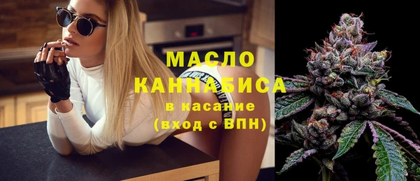 jwh Касимов