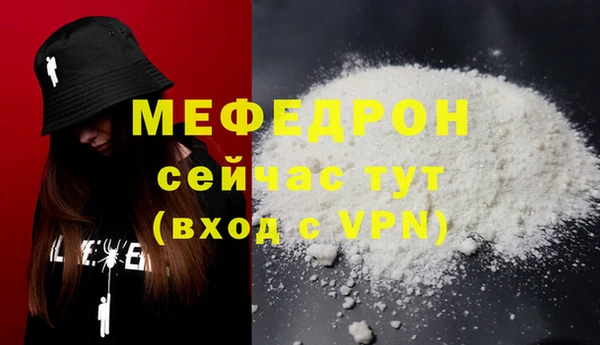 jwh Касимов