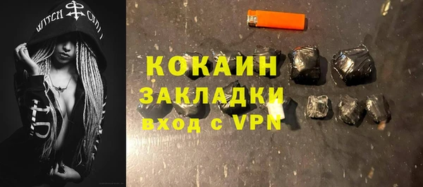 jwh Касимов