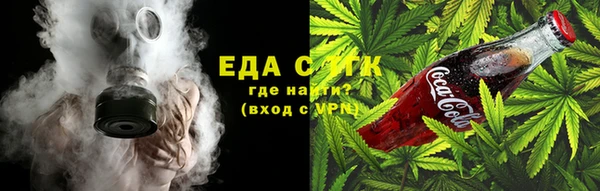 таблы Карпинск